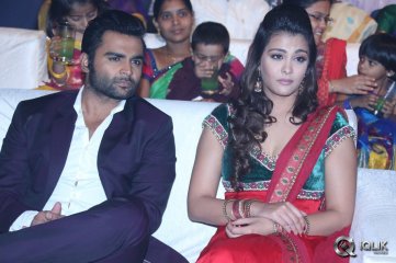 Nee Jathaga Nenundali Movie Audio Launch